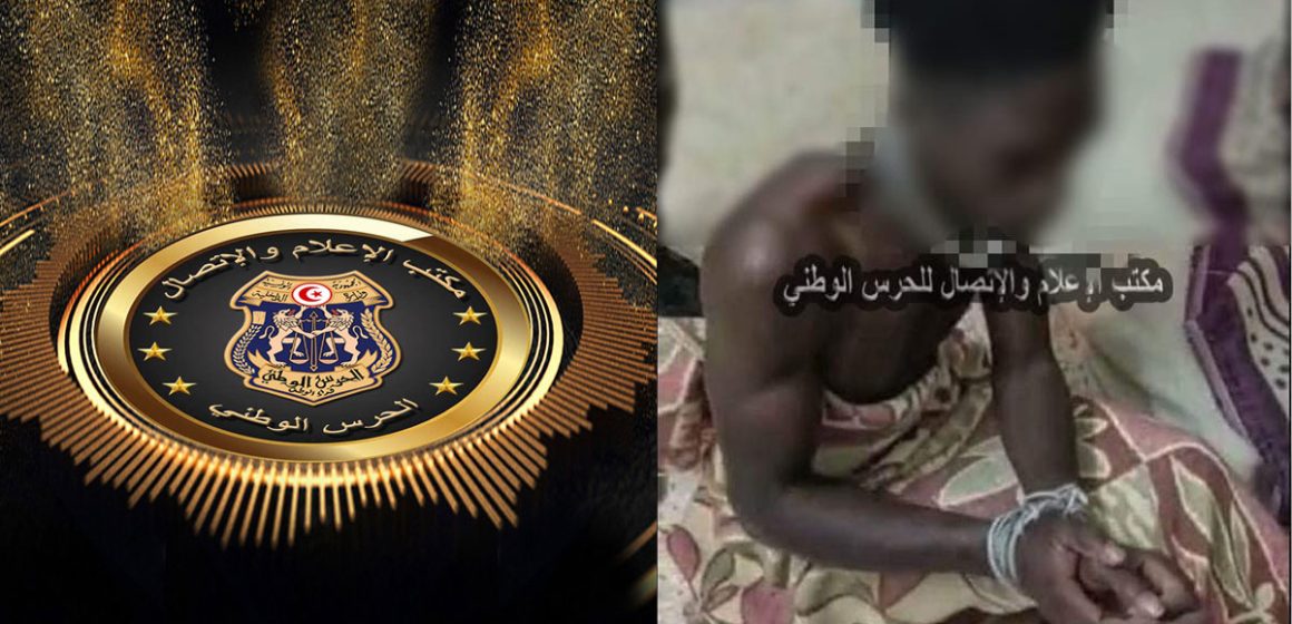 Sfax : Libération d’un otage guinéen kidnappé par un groupe de Subsahariens (DGGN)