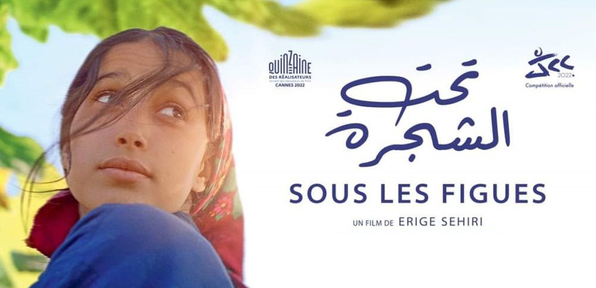 IFT : Projection du film «Sous les figues» (Tanit d’argent JCC) en présence de la réalisatrice Erige Sehiri