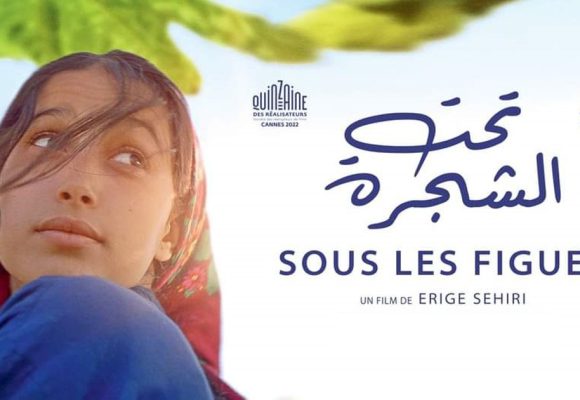 IFT : Projection du film «Sous les figues» (Tanit d’argent JCC) en présence de la réalisatrice Erige Sehiri