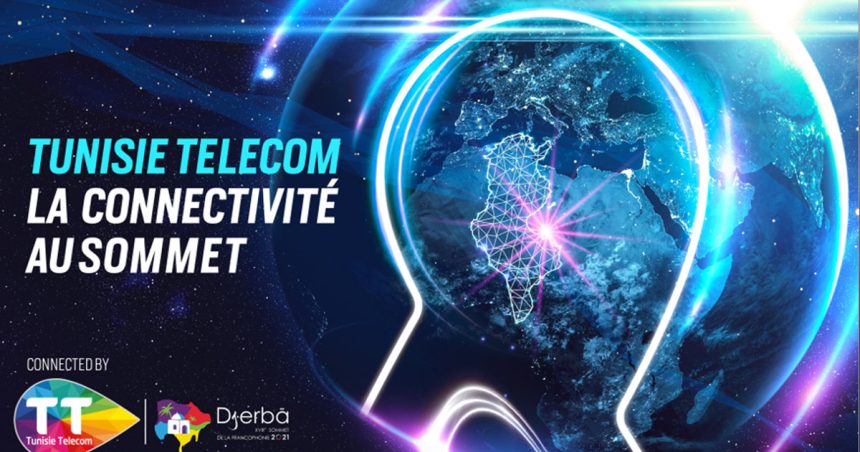 Tunisie Télécom : Partenaire stratégique du 18e Sommet de la Francophonie