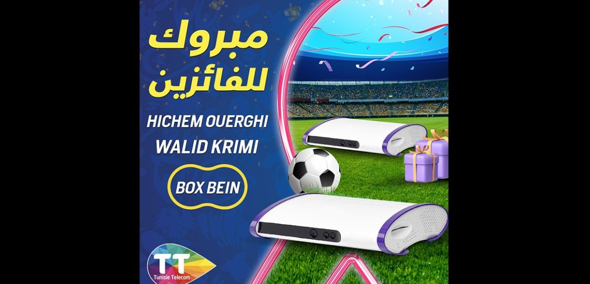 Jeu Waffi : Tunisie Télécom offre deux box Bein