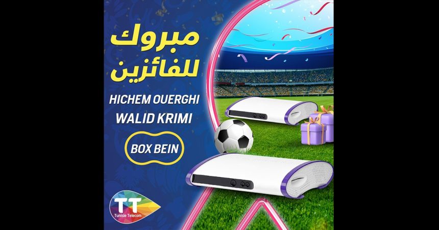 Jeu Waffi : Tunisie Télécom offre deux box Bein