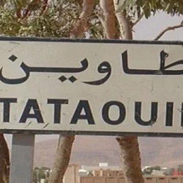 Tunisie : Le corps d’une adolescente de 15 ans repêché dans un étang à Tataouine