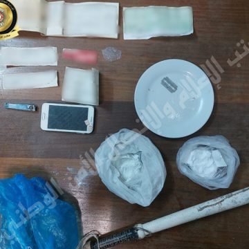 Tunis : Un dealer arrêté en possession de cocaïne à El-Omrane supérieur