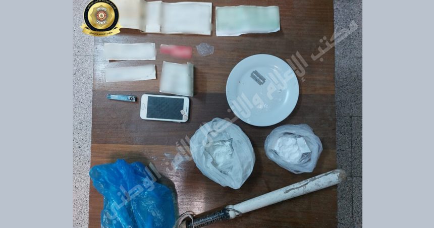 Tunis : Un dealer arrêté en possession de cocaïne à El-Omrane supérieur