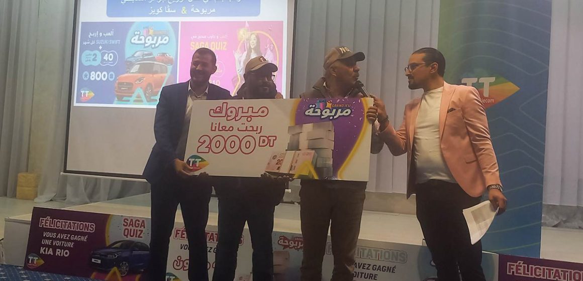 Jeux «Marbou7a» et «Saga Quiz» : Tunisie Télécom offre près de 1 million de dinars à ses abonnés
