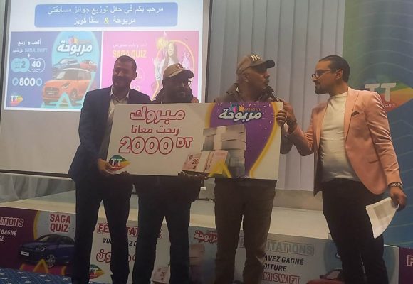 Jeux «Marbou7a» et «Saga Quiz» : Tunisie Télécom offre près de 1 million de dinars à ses abonnés