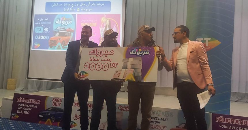 Jeux «Marbou7a» et «Saga Quiz» : Tunisie Télécom offre près de 1 million de dinars à ses abonnés
