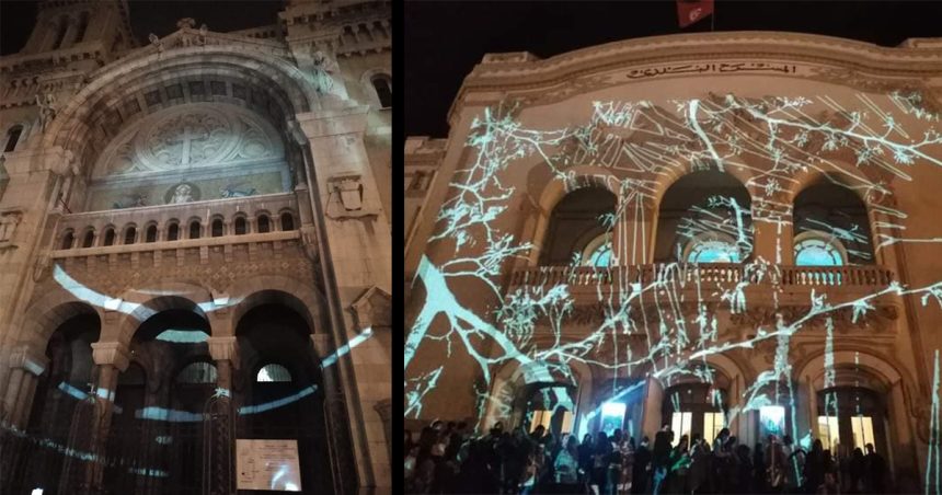 Le vidéo mapping illumine les monuments du centre-ville de Tunis
