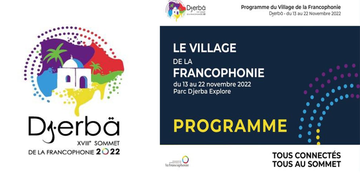 Le programme culturel du Village de la Francophonie à Djerba