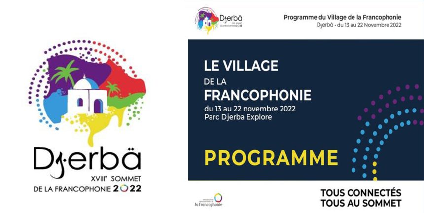 Le programme culturel du Village de la Francophonie à Djerba