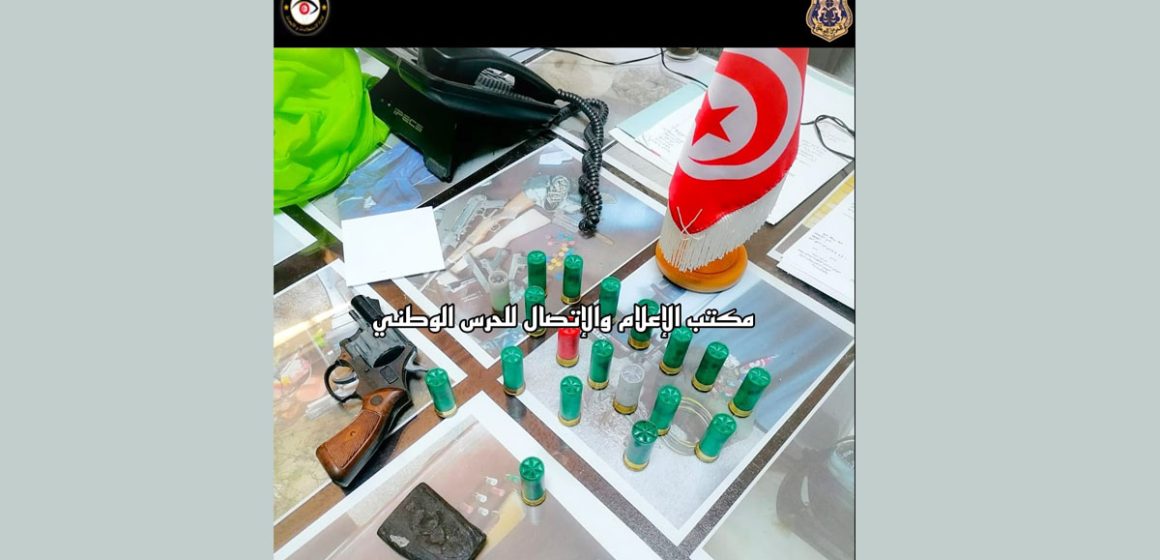 Nabeul : Un pistolet, des munitions et de la drogue saisis dans une maison à Menzel Temime