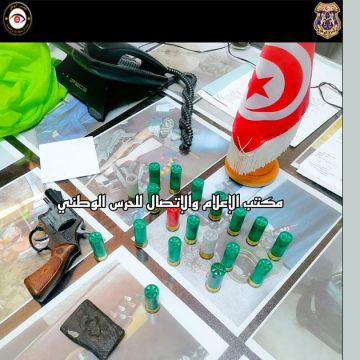 Nabeul : Un pistolet, des munitions et de la drogue saisis dans une maison à Menzel Temime