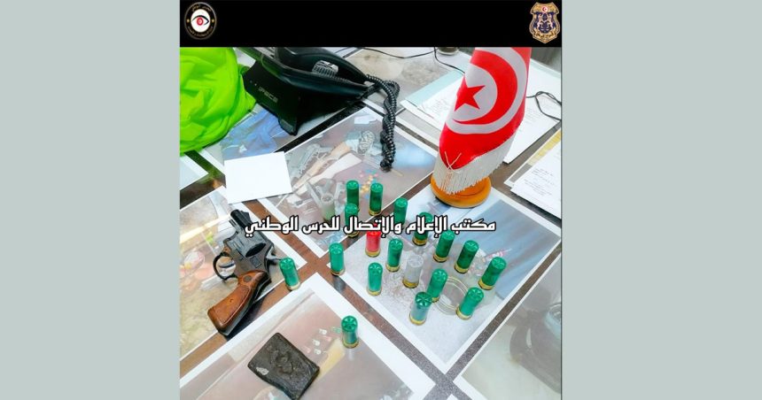 Nabeul : Un pistolet, des munitions et de la drogue saisis dans une maison à Menzel Temime