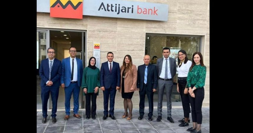 Attijari Bank : Réintégration du centre d’affaires à Mégrine