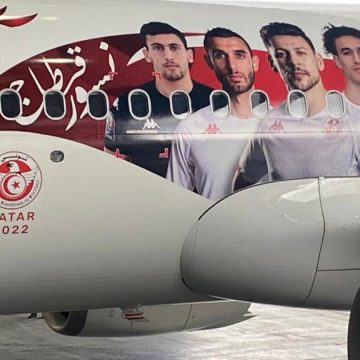 Partenaire officiel de la FTF, Tunisair se met aux couleurs du Mondial Qatar 2022 (Photos)