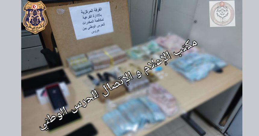 Un réseau de blanchiment d’argent et de trafic de drogue démantelé dans le Grand-Tunis