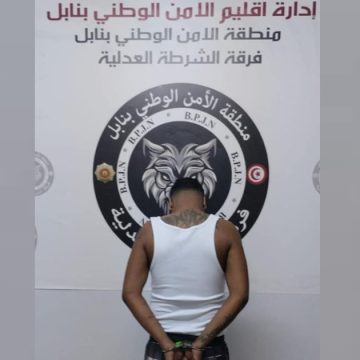 Braquage à l’arme blanche dans un centre de service à Nabeul : Un suspect en détention