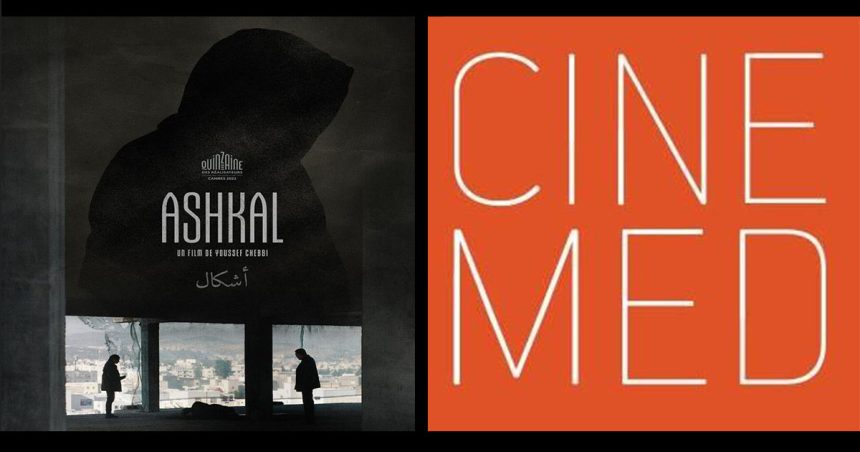 Le film tunisien « Ashkal » de Youssef Chebbi fait l’unanimité au Festival de Montpellier