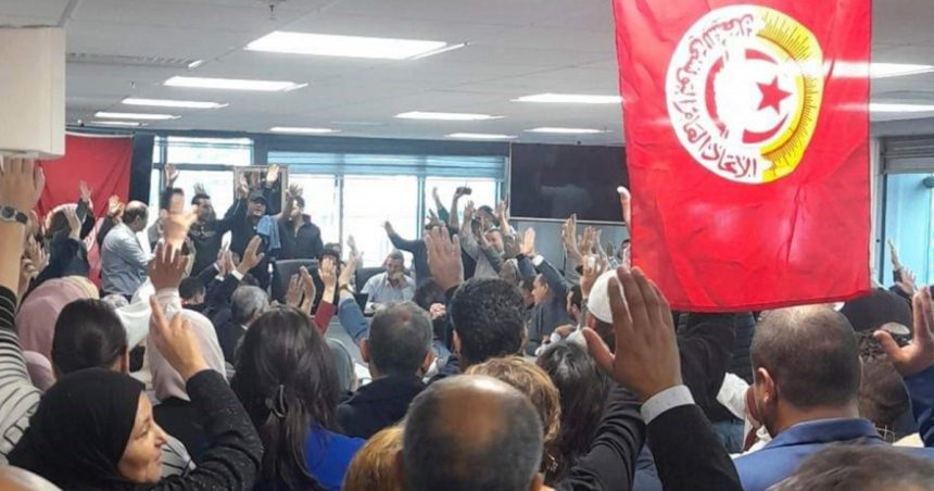 Tunisie : Grève des employés du ministère de l’Economie