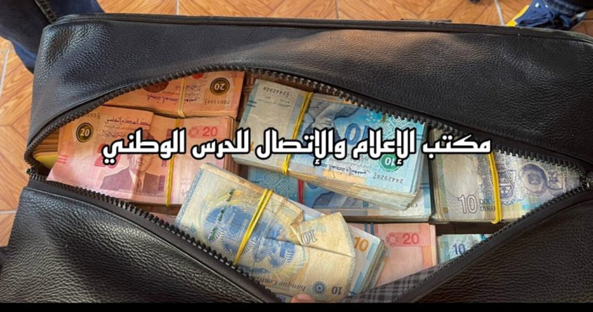 Kairouan : Un citoyen soupçonné de blanchiment d’argent après avoir retiré 500.000 dinars