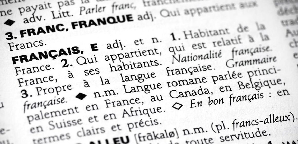La tumultueuse idylle d’un écrivain tunisien avec la langue française