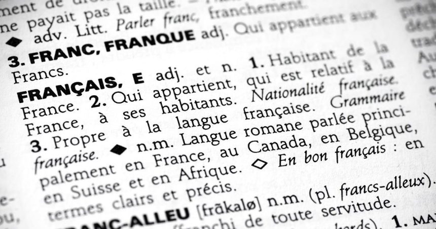 La tumultueuse idylle d’un écrivain tunisien avec la langue française