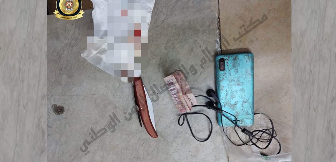 Un homme tué à l’arme blanche à la cité Ibn Khaldoun : Le tueur placé en détention