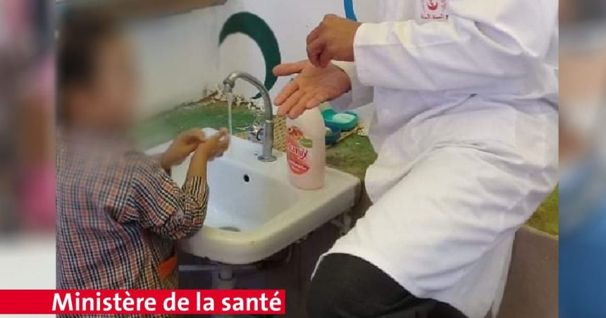 Shigellose-Tunisie : Campagnes de sensibilisation et d’information en milieu scolaire