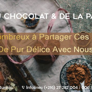 Tunisie : L’Utica accueille le Salon du chocolat & de la pâtisserie du 24 au 26 novembre 2022
