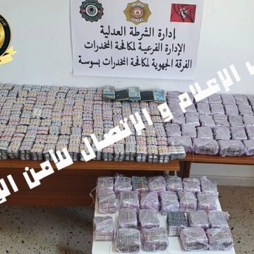 Saisie de 50.000 comprimés de stupéfiant à Sousse, deux dealers arrêtés