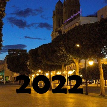 Tunisie: 2022, l’année du grand bond en arrière!