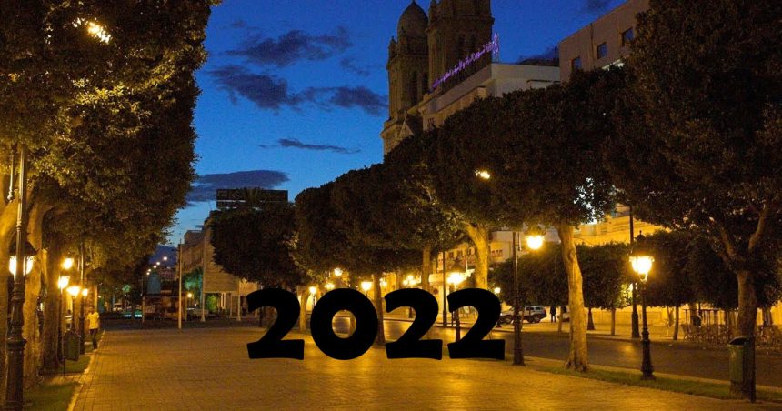Tunisie: 2022, l’année du grand bond en arrière!