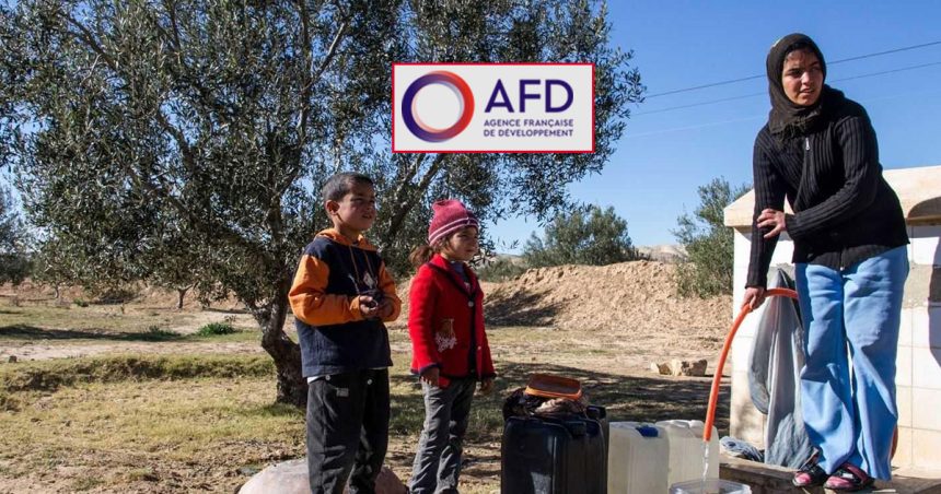 Développement : 30 ans d’actions du Groupe AFD en Tunisie