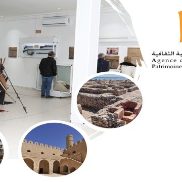 Tunisie : Entrée gratuite aux sites et musées le jour du nouvel an