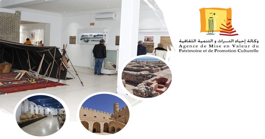 Tunisie : Entrée gratuite aux sites et musées le jour du nouvel an