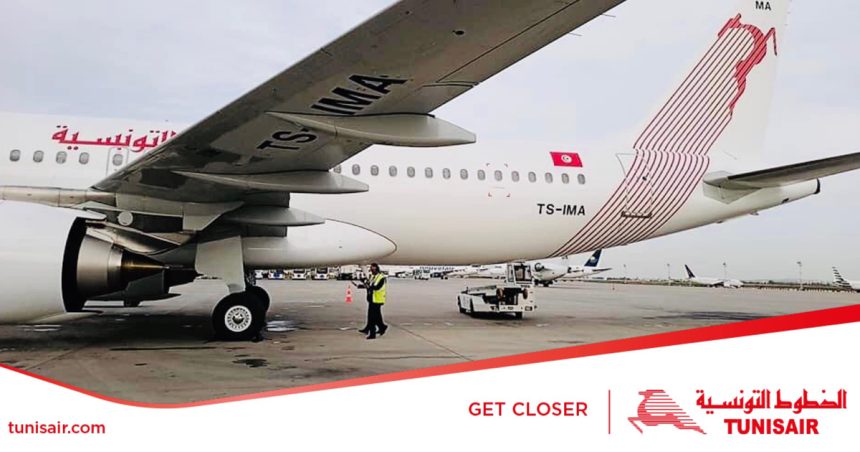 La compagnie aérienne nationale Tunisair reçoit le 4e Airbus A320neo (Photos)