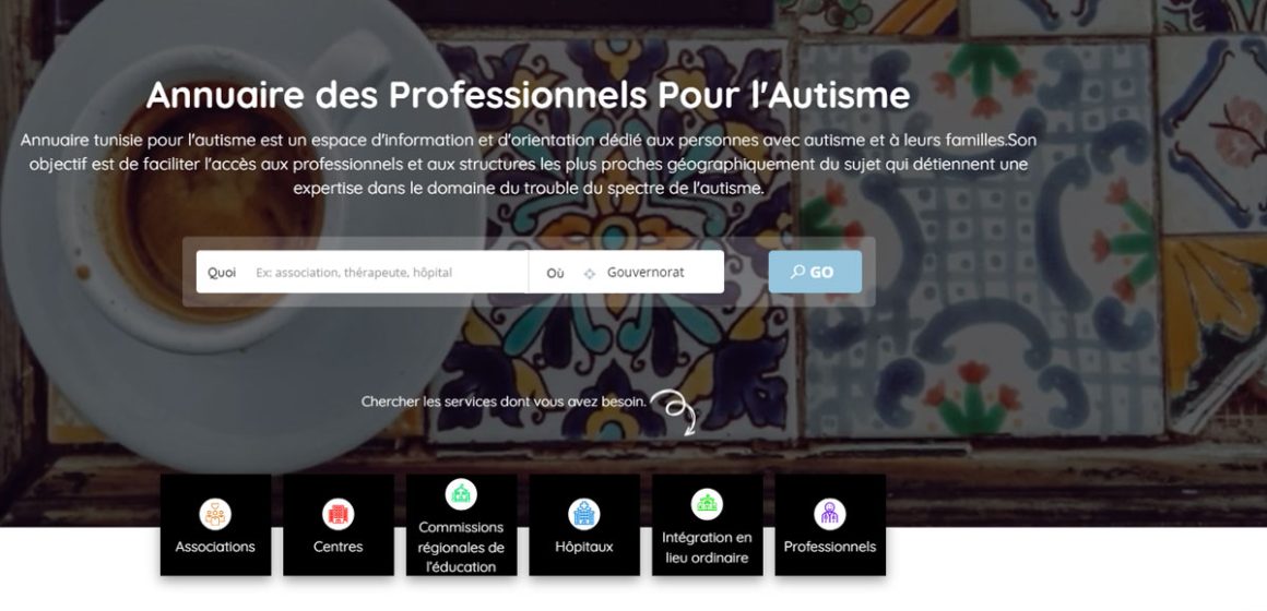 Tunisie : lancement d’une plateforme en ligne dédiée à l’autisme