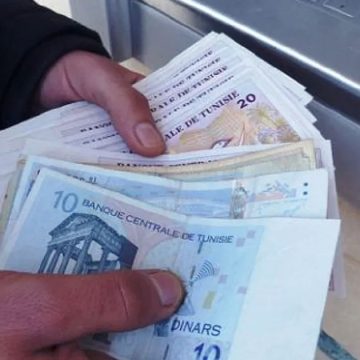 Tunisie : l’écart entre le TMM et le taux d’inflation atteint 2,8 points en décembre 2022