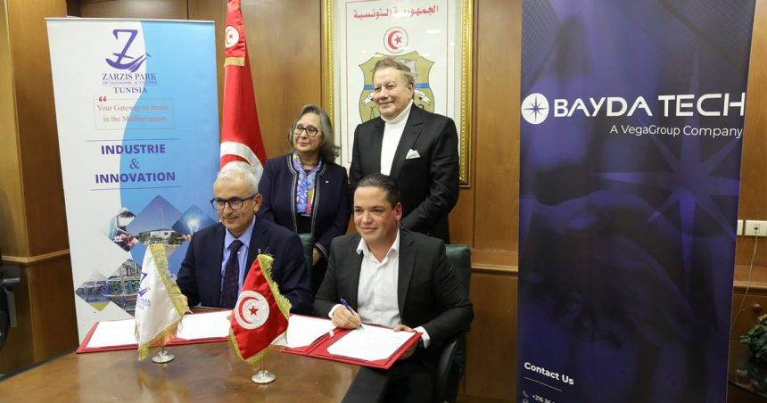 Tunisie : Bayda Tech installe son usine à Zarzis