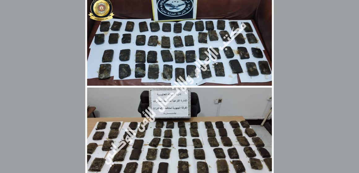 Deux dealers arrêtés à Bizerte : Saisie de 110 plaquettes de cannabis