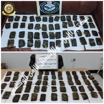 Deux dealers arrêtés à Bizerte : Saisie de 110 plaquettes de cannabis