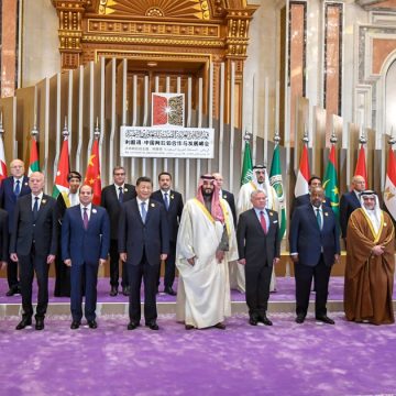 Chine – Pays arabes : que font-ils ensemble ?