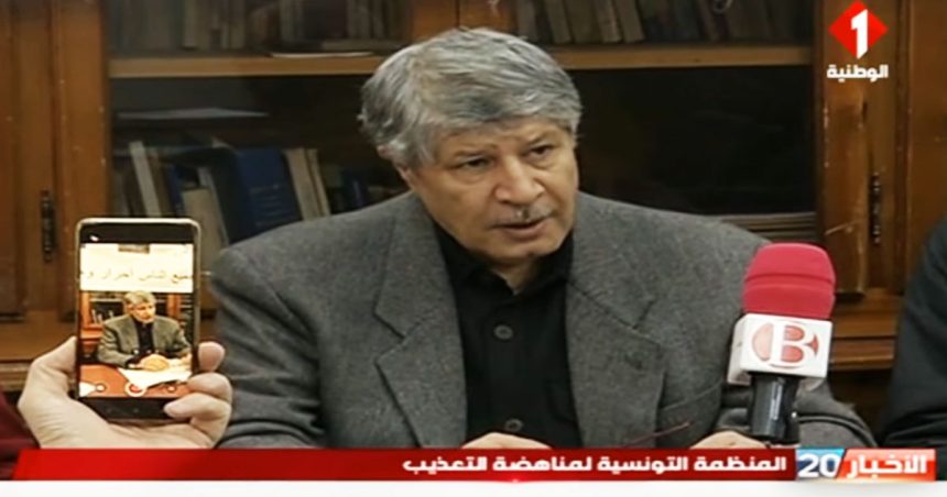 Chokri Latif : «L’avenir des droits de l’homme en Tunisie est incertain»