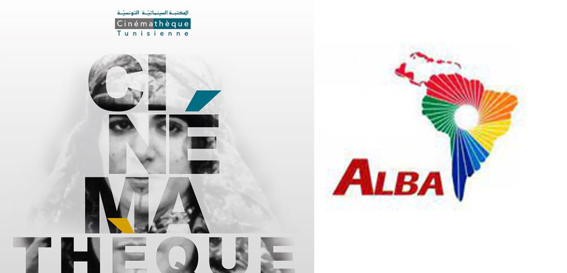 La semaine du cinéma de l’ALBA à la Cinémathèque tunisienne