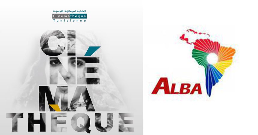 La semaine du cinéma de l’ALBA à la Cinémathèque tunisienne