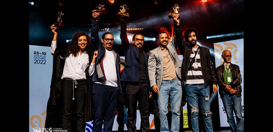 JTC 2022 : La pièce de théâtre marocaine « Les jardins des secrets » rafle quatre prix