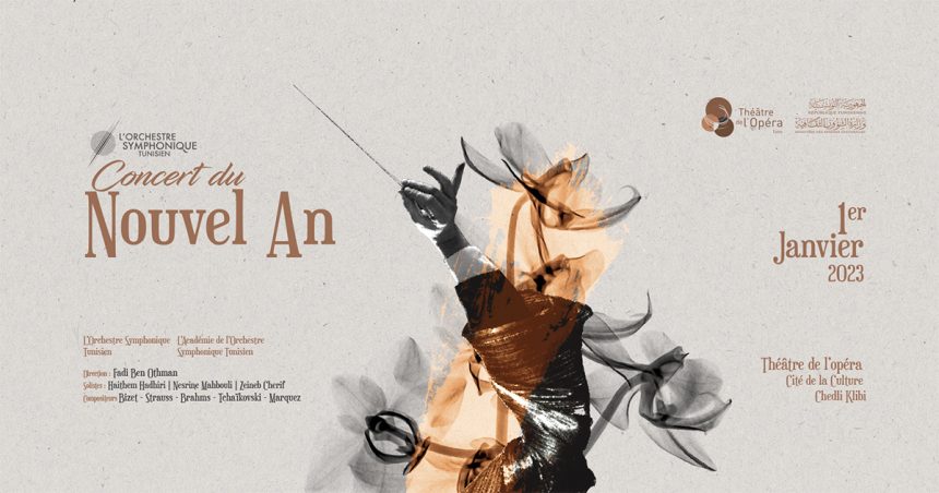 Opéra de Tunis : L’Orchestre symphonique tunisien assure le concert du nouvel an