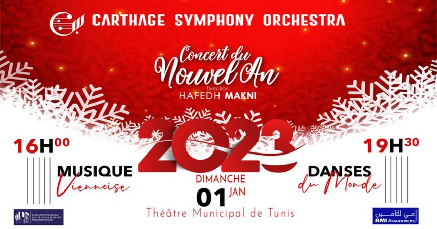 Théâtre municipal de Tunis : Deux concerts symphoniques pour célébrer le nouvel an