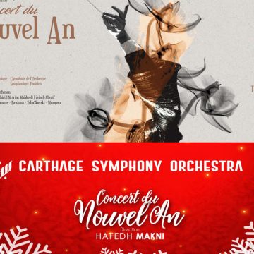 Tunisie :  Trois concerts de musique classique pour célébrer le nouvel an